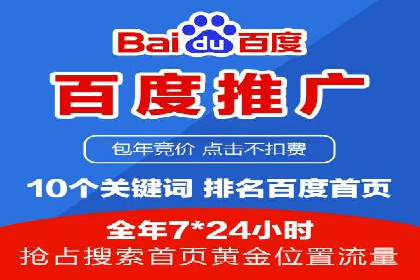 某信息流广告公司成功案例：内容创意与传播的秘诀